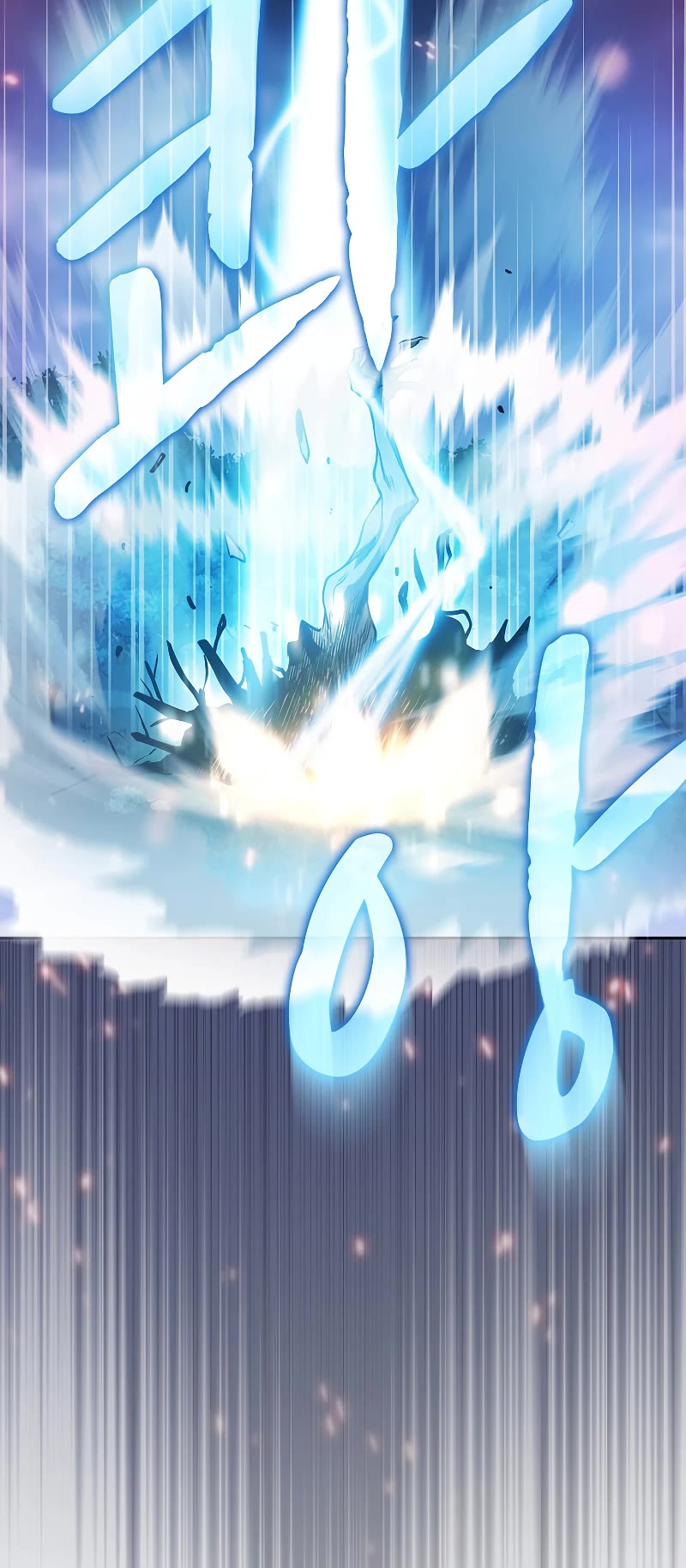 The Constellation That Returned From Hell Chapter 130 page 45 - Chapter 130