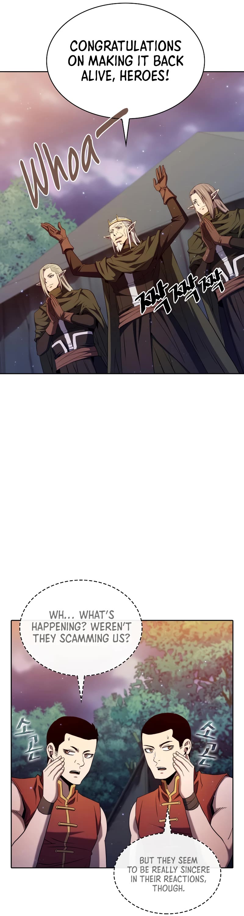 The Constellation That Returned From Hell Chapter 131 page 12 - Chapter 131