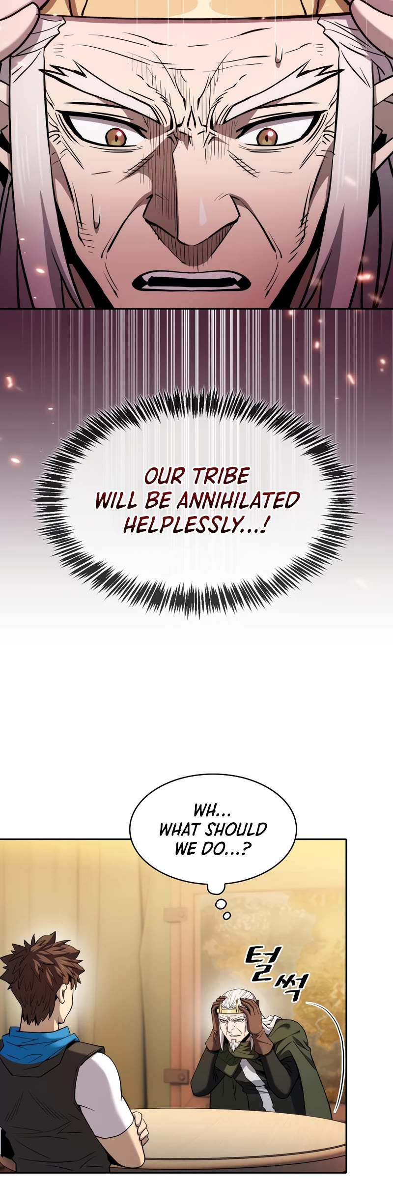 The Constellation That Returned From Hell Chapter 131 page 35 - Chapter 131