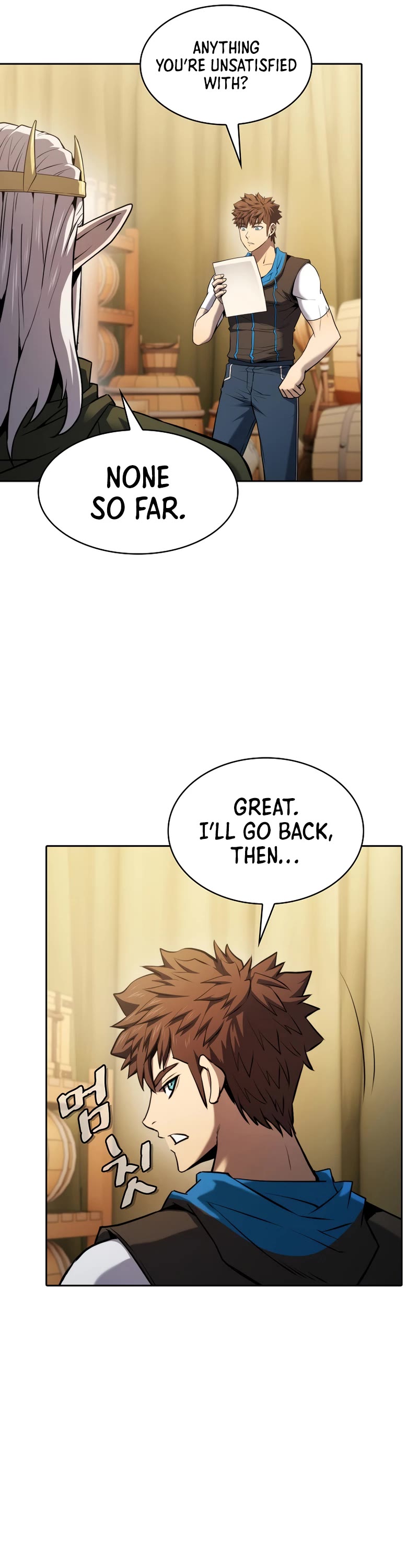 The Constellation That Returned From Hell Chapter 132 page 17 - Chapter 132 (S1 END)