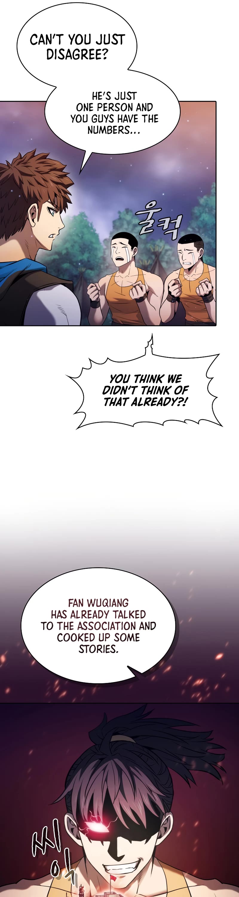 The Constellation That Returned From Hell Chapter 132 page 22 - Chapter 132 (S1 END)