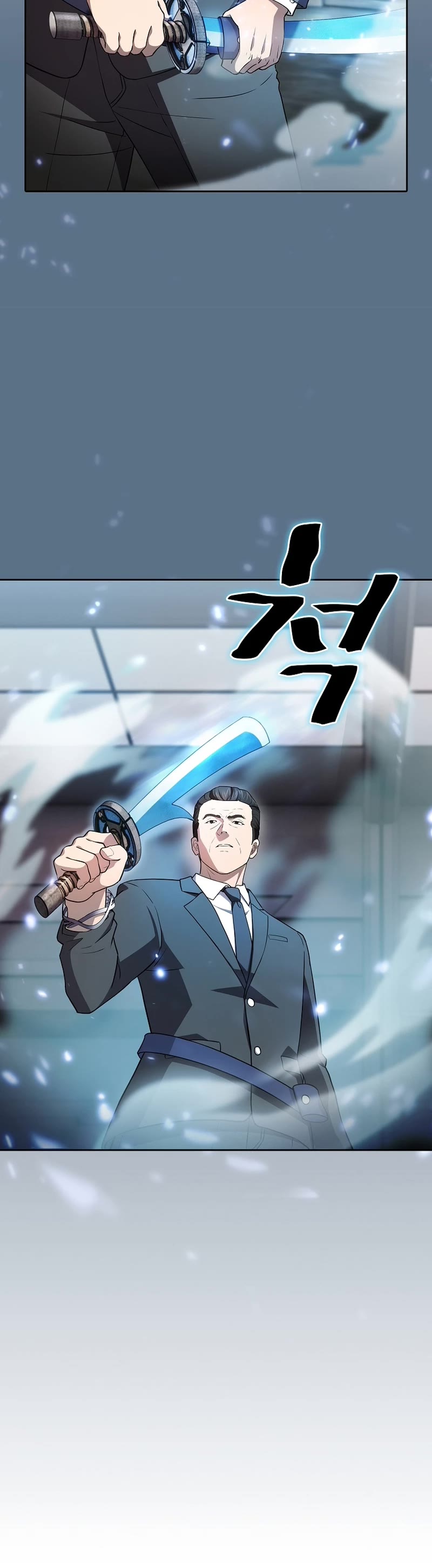 The Constellation That Returned From Hell Chapter 133 page 17 - Chapter 133 (S2 START)