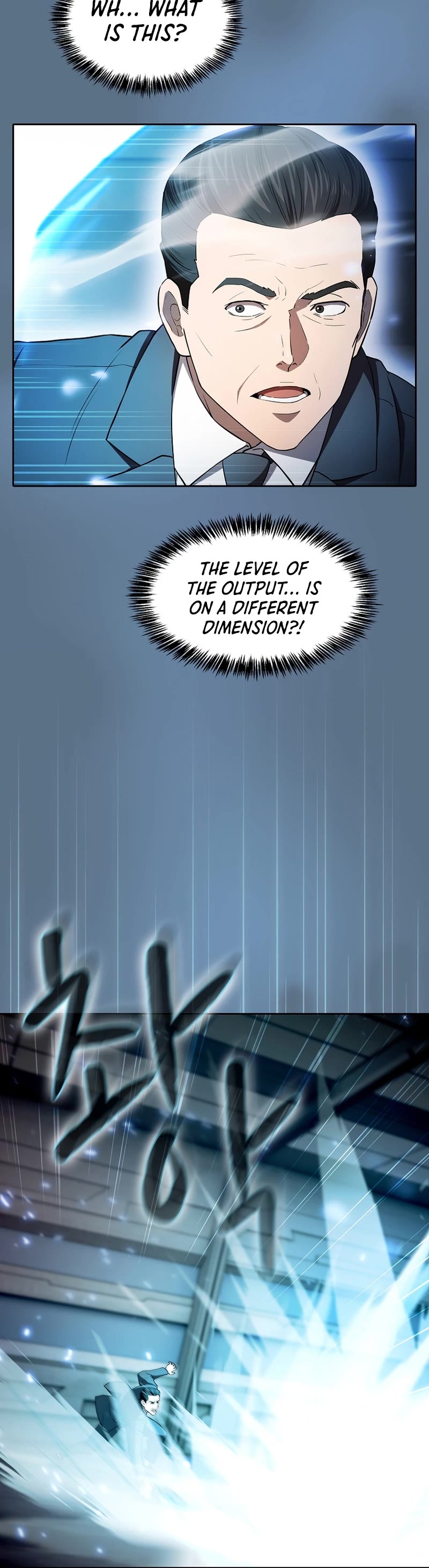 The Constellation That Returned From Hell Chapter 133 page 20 - Chapter 133 (S2 START)