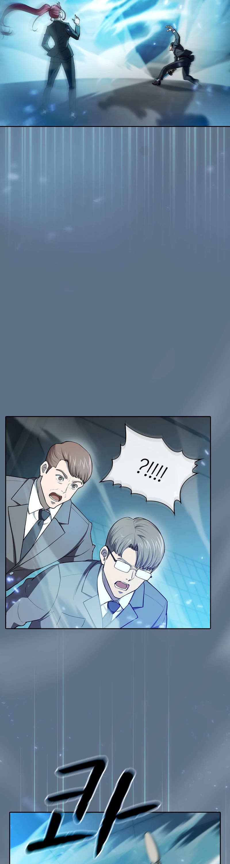 The Constellation That Returned From Hell Chapter 133 page 22 - Chapter 133 (S2 START)