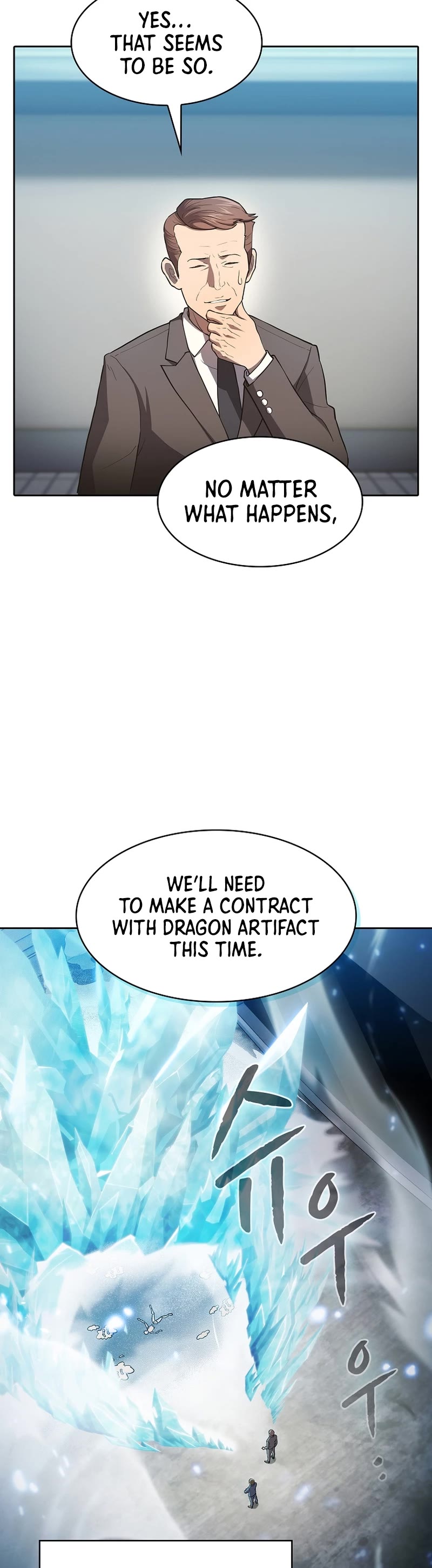 The Constellation That Returned From Hell Chapter 133 page 27 - Chapter 133 (S2 START)