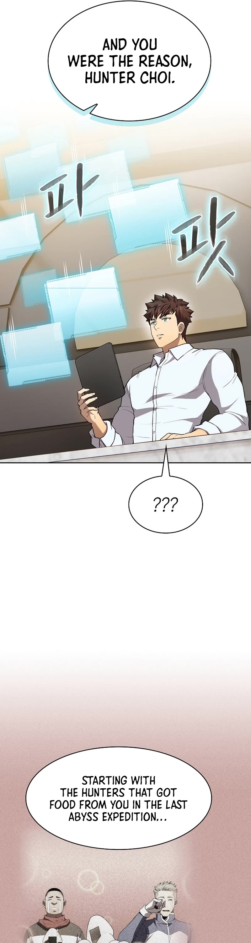 The Constellation That Returned From Hell Chapter 133 page 37 - Chapter 133 (S2 START)