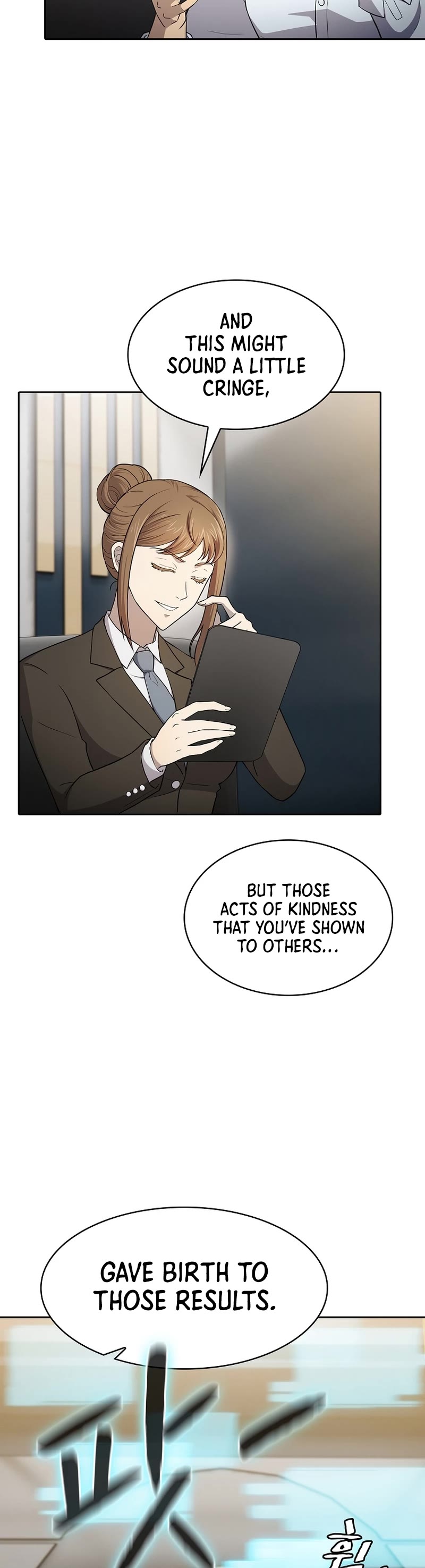 The Constellation That Returned From Hell Chapter 133 page 39 - Chapter 133 (S2 START)