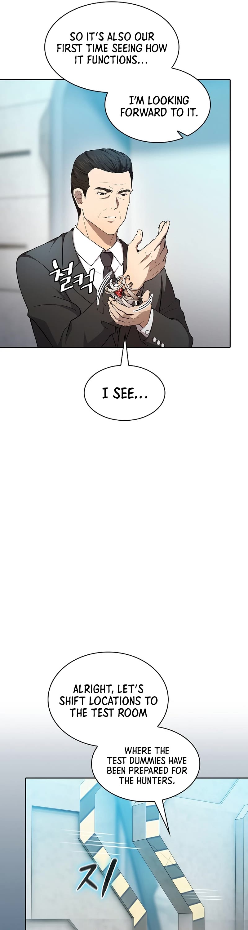 The Constellation That Returned From Hell Chapter 133 page 6 - Chapter 133 (S2 START)