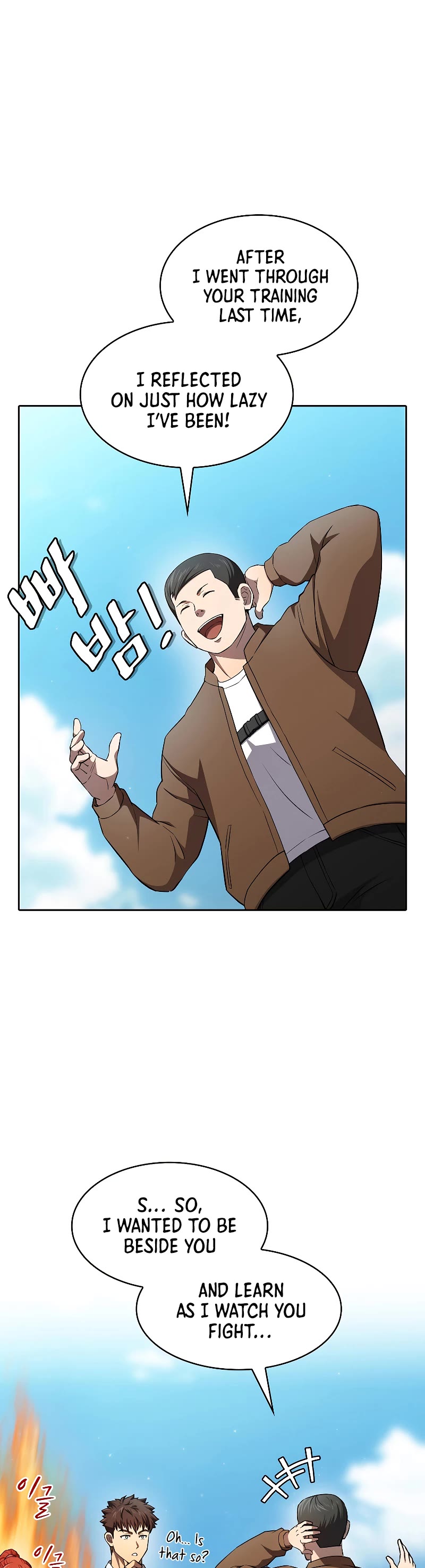 The Constellation That Returned From Hell Chapter 134 page 31 - Chapter 134