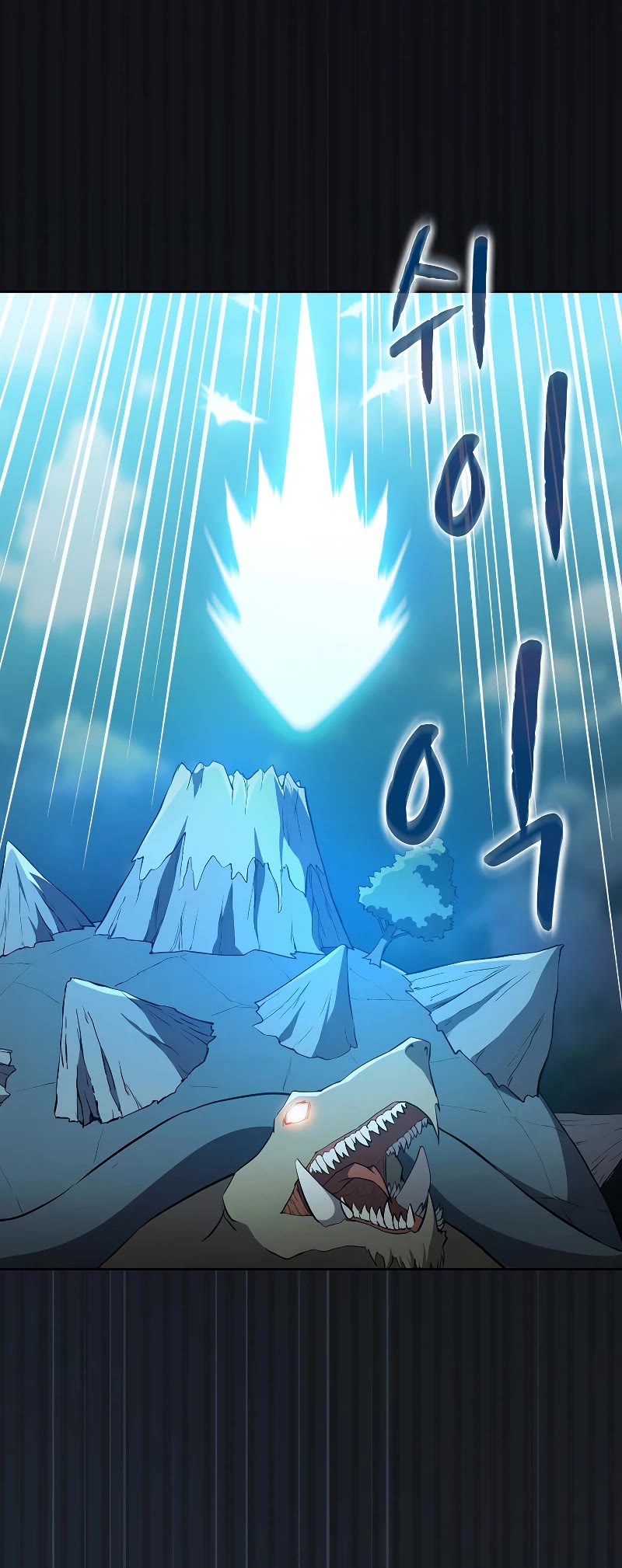 The Constellation That Returned From Hell Chapter 135 page 41 - Chapter 135