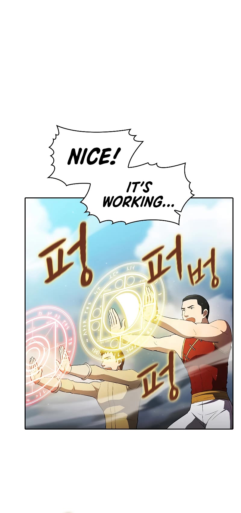 The Constellation That Returned From Hell Chapter 135 page 7 - Chapter 135