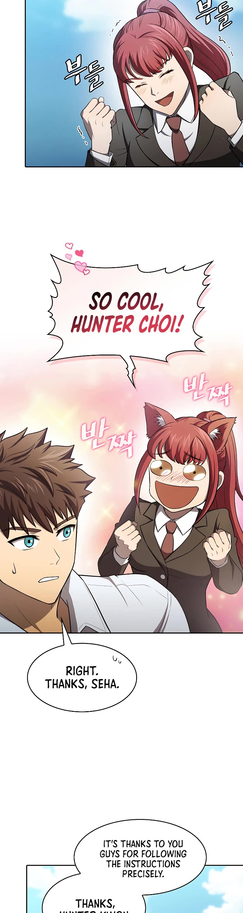 The Constellation That Returned From Hell Chapter 136 page 15 - Chapter 136