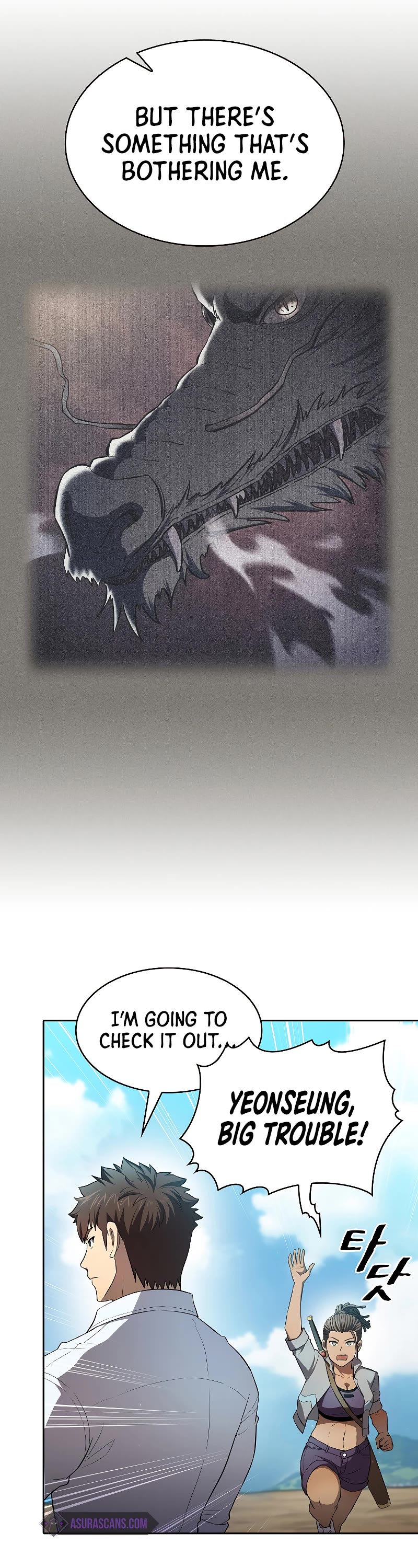 The Constellation That Returned From Hell Chapter 136 page 17 - Chapter 136