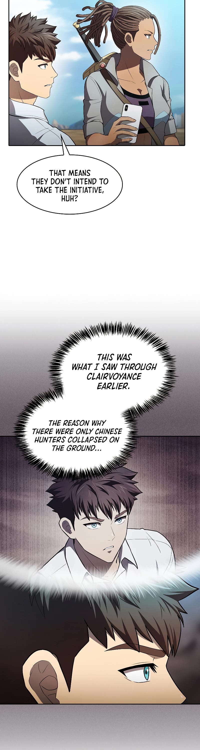 The Constellation That Returned From Hell Chapter 136 page 23 - Chapter 136
