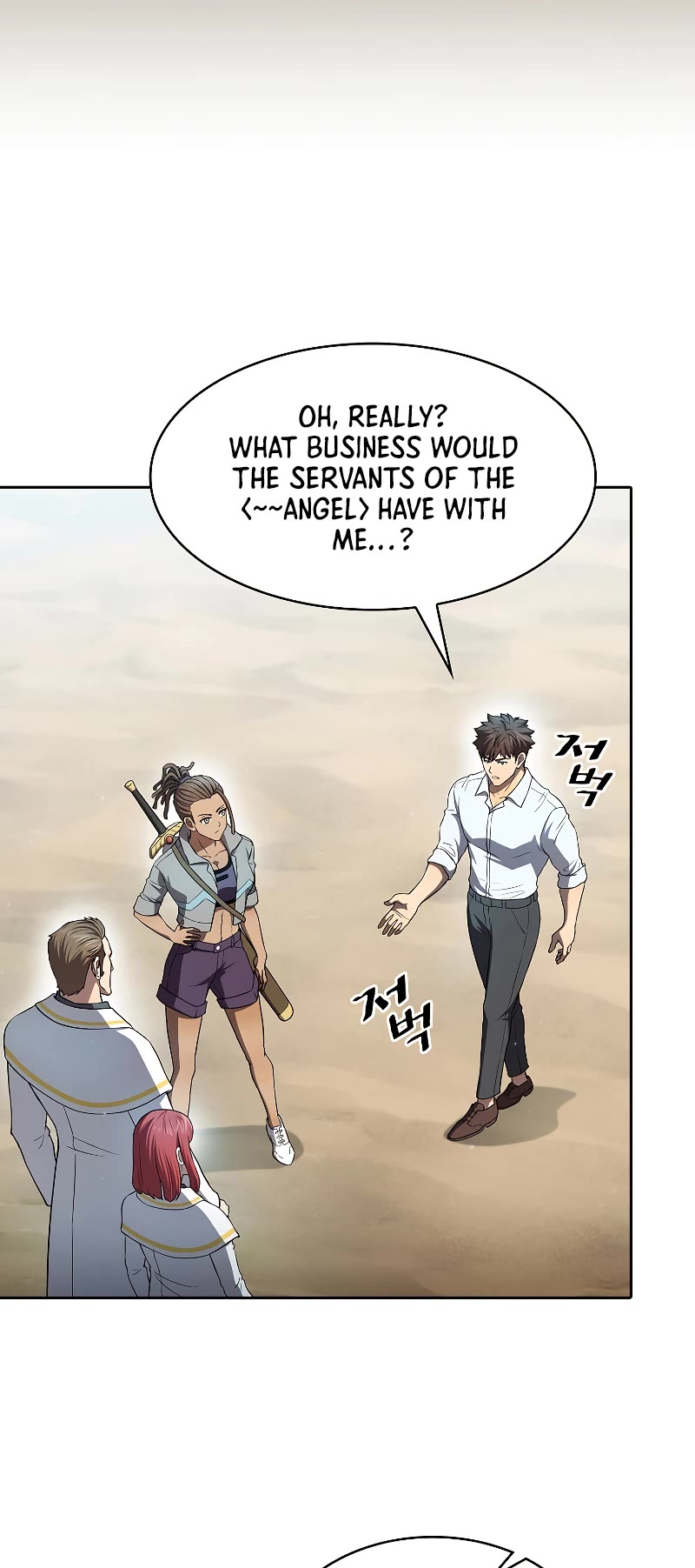 The Constellation That Returned From Hell Chapter 137 page 24 - Chapter 137