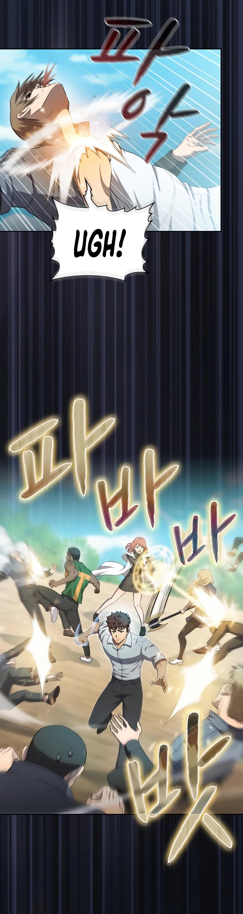 The Constellation That Returned From Hell Chapter 138 page 27 - Chapter 138