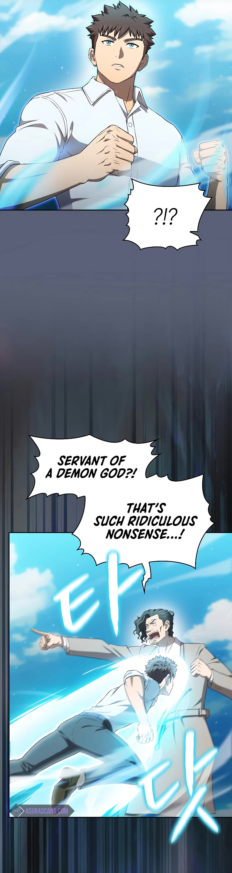 The Constellation That Returned From Hell Chapter 138 page 31 - Chapter 138