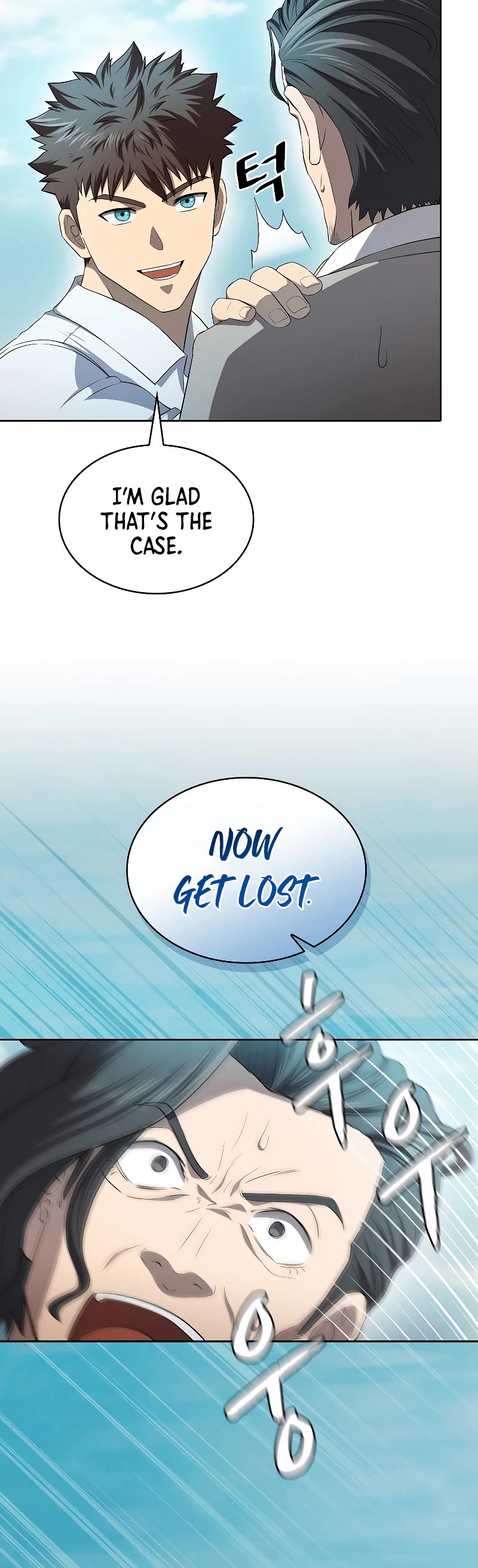 The Constellation That Returned From Hell Chapter 139 page 20 - Chapter 139