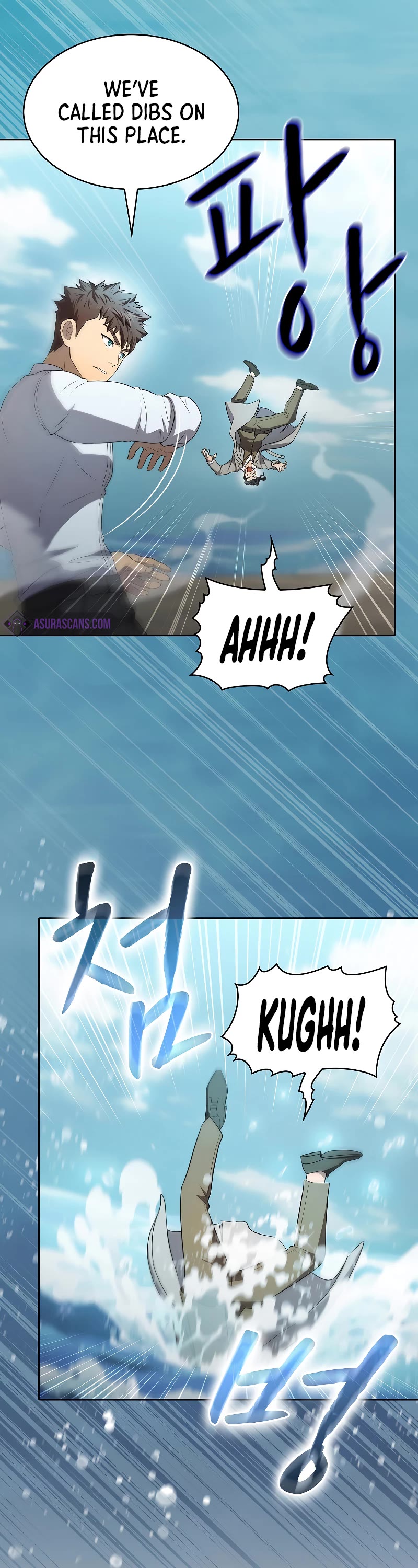 The Constellation That Returned From Hell Chapter 139 page 21 - Chapter 139