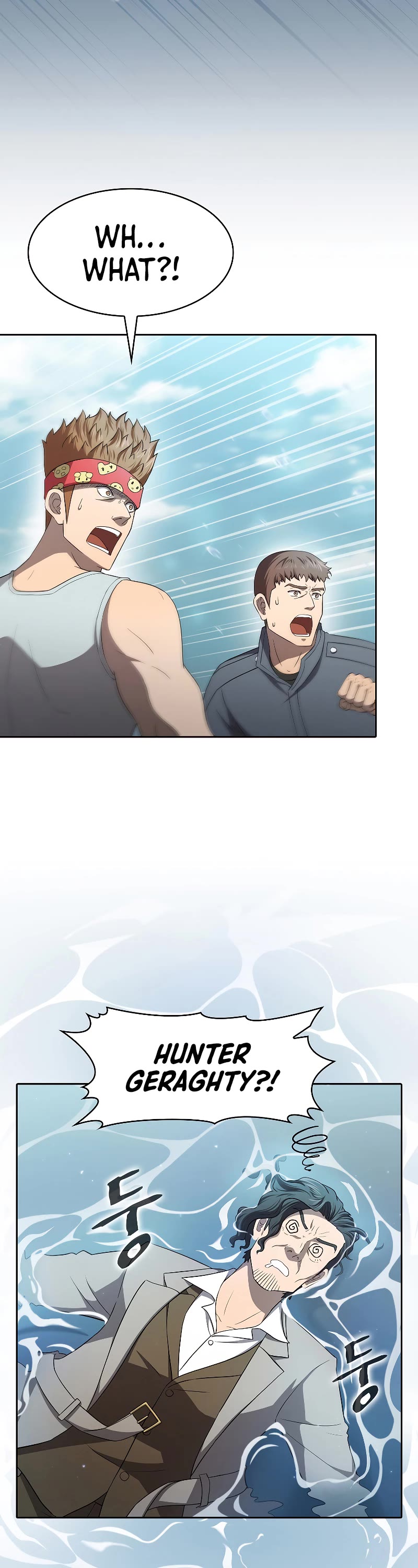 The Constellation That Returned From Hell Chapter 139 page 22 - Chapter 139