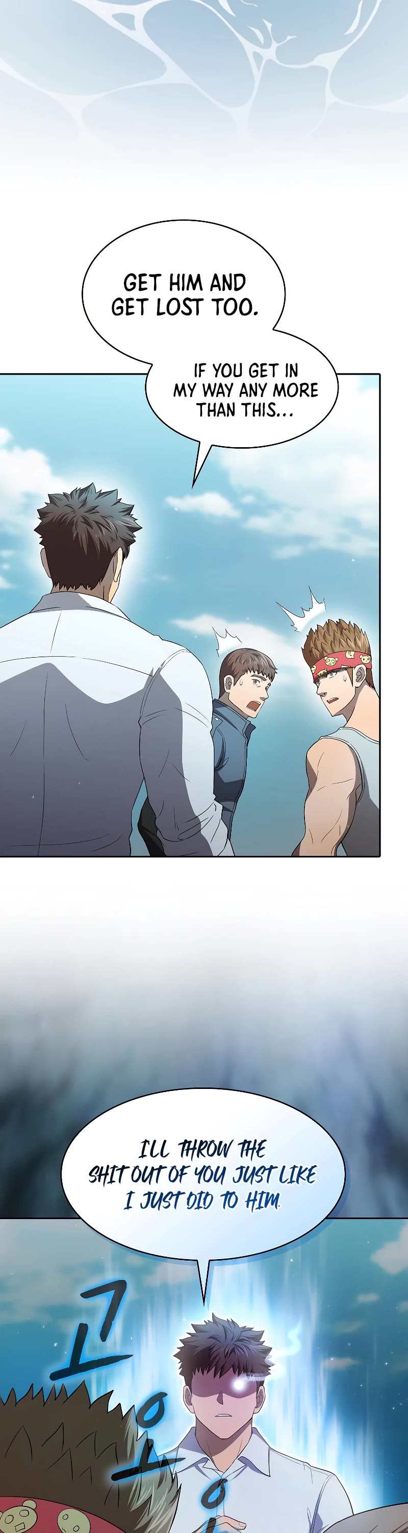 The Constellation That Returned From Hell Chapter 139 page 23 - Chapter 139