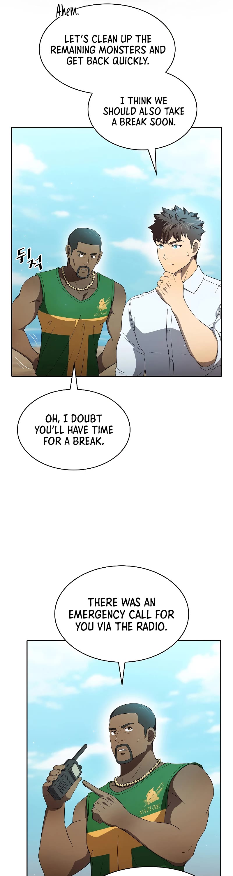 The Constellation That Returned From Hell Chapter 139 page 31 - Chapter 139