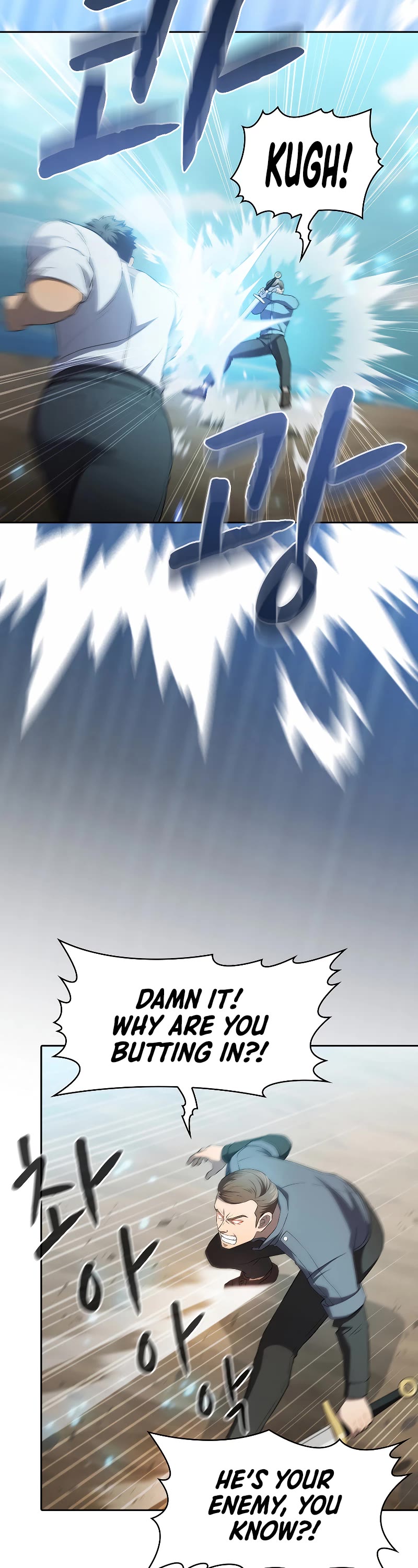 The Constellation That Returned From Hell Chapter 139 page 8 - Chapter 139