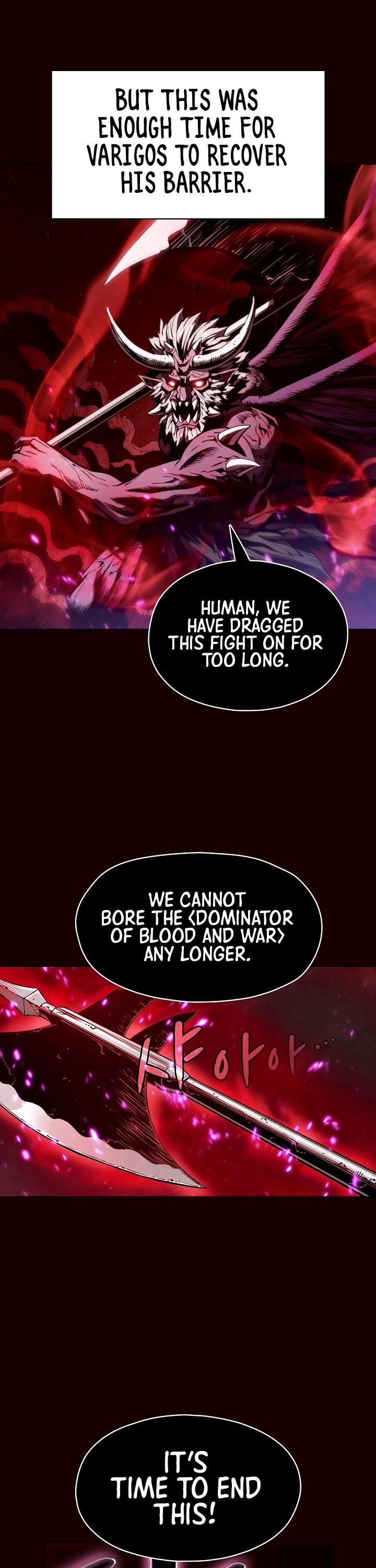 The Constellation That Returned From Hell Chapter 14 page 11 - Chapter 14
