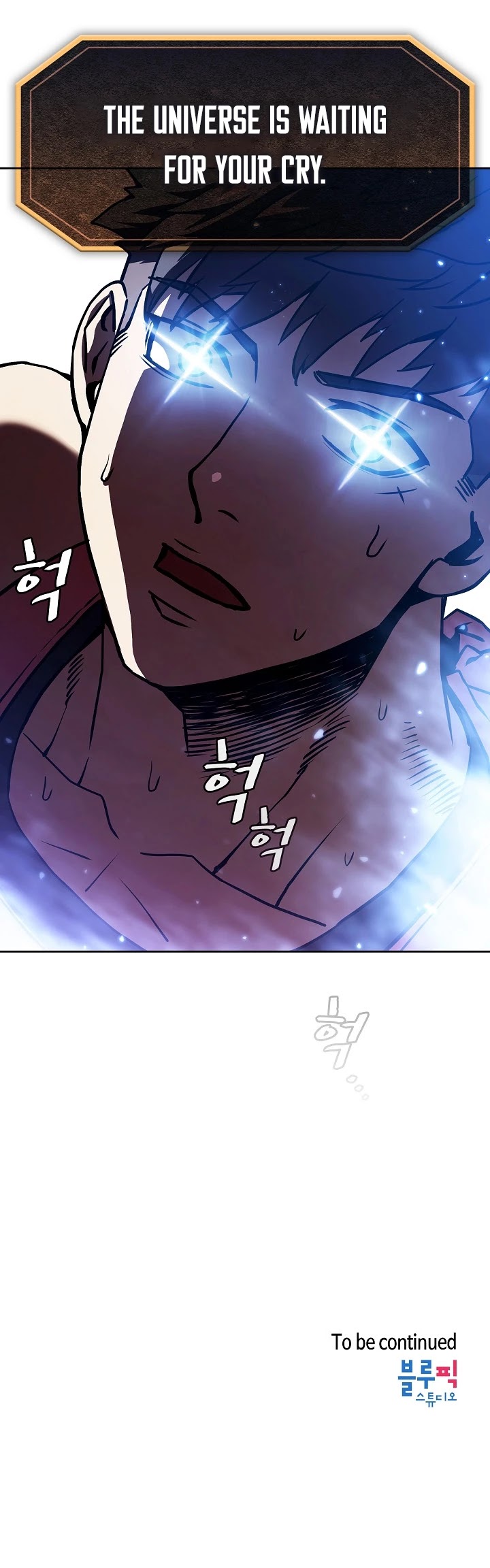 The Constellation That Returned From Hell Chapter 14 page 43 - Chapter 14