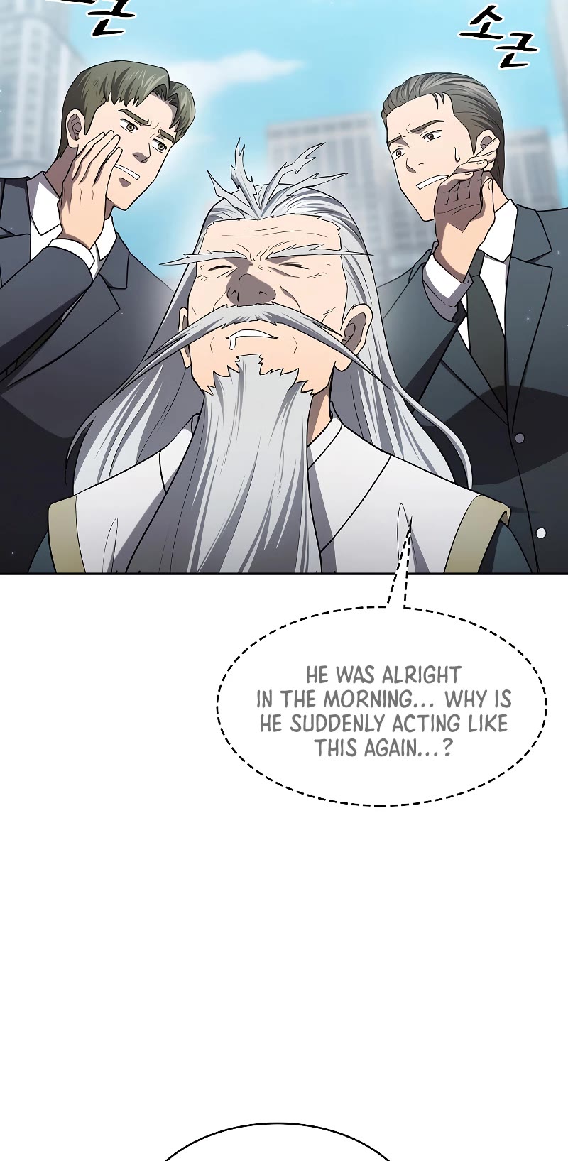The Constellation That Returned From Hell Chapter 140 page 23 - Chapter 140