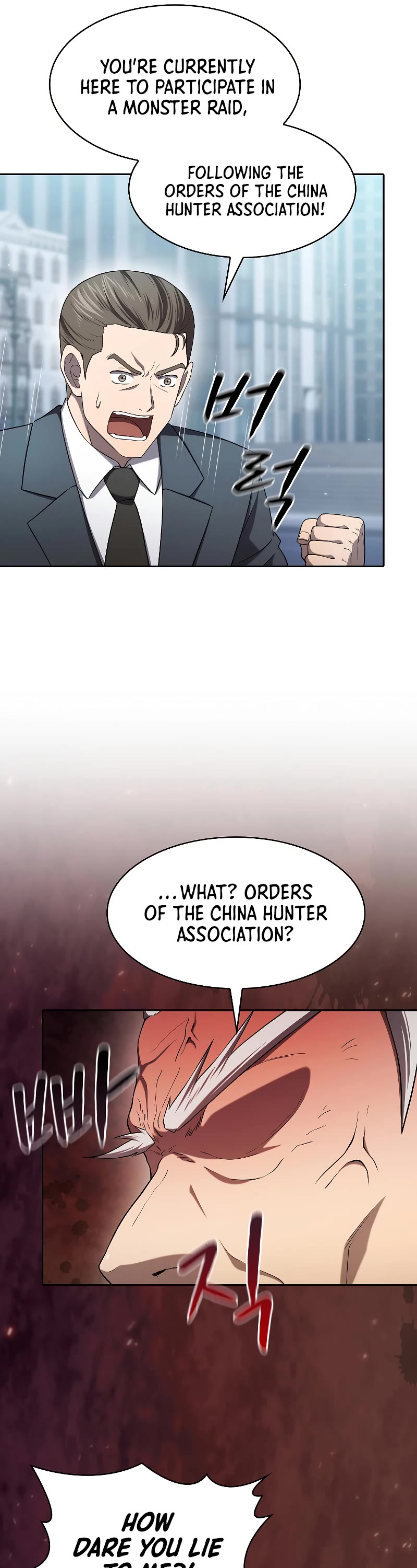 The Constellation That Returned From Hell Chapter 140 page 25 - Chapter 140