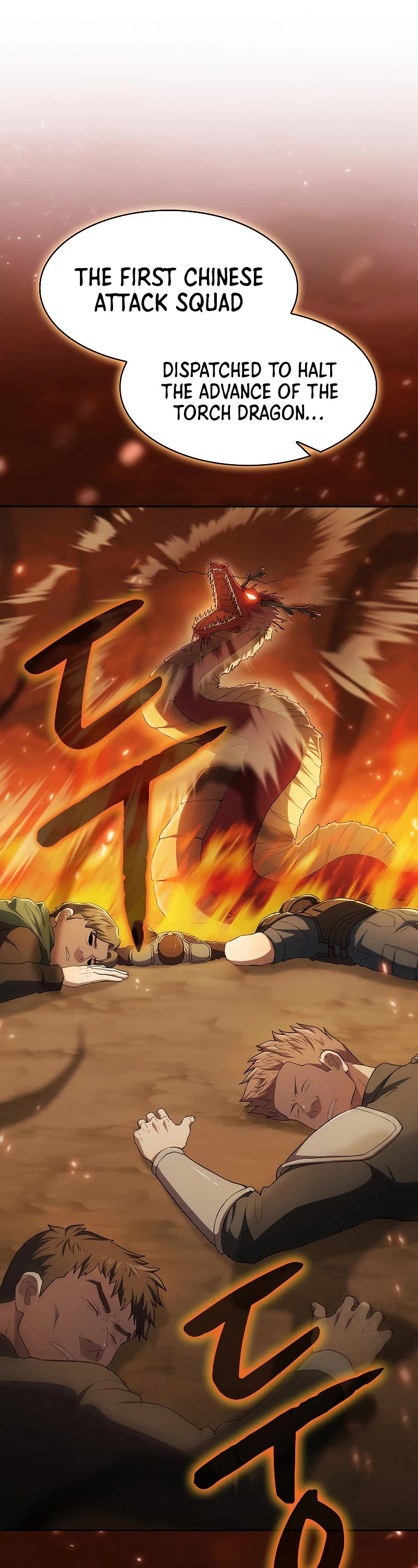 The Constellation That Returned From Hell Chapter 140 page 43 - Chapter 140