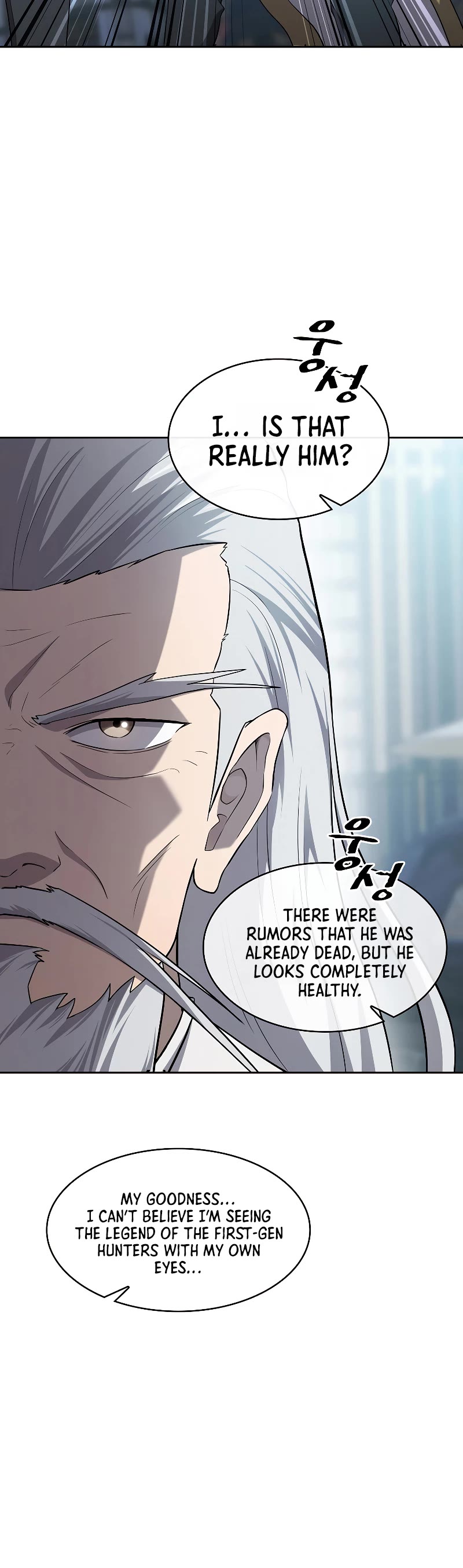 The Constellation That Returned From Hell Chapter 140 page 9 - Chapter 140