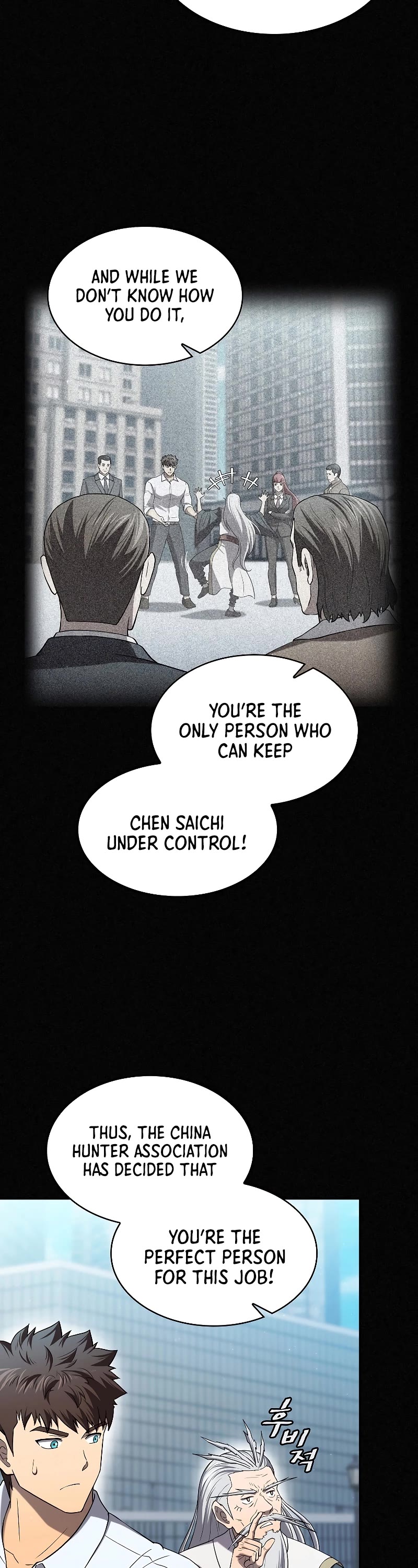 The Constellation That Returned From Hell Chapter 141 page 15 - Chapter 141