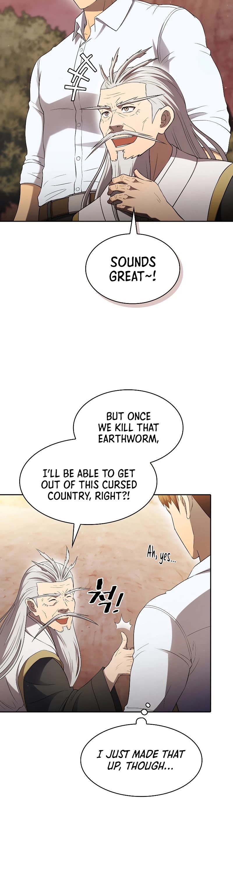 The Constellation That Returned From Hell Chapter 141 page 20 - Chapter 141