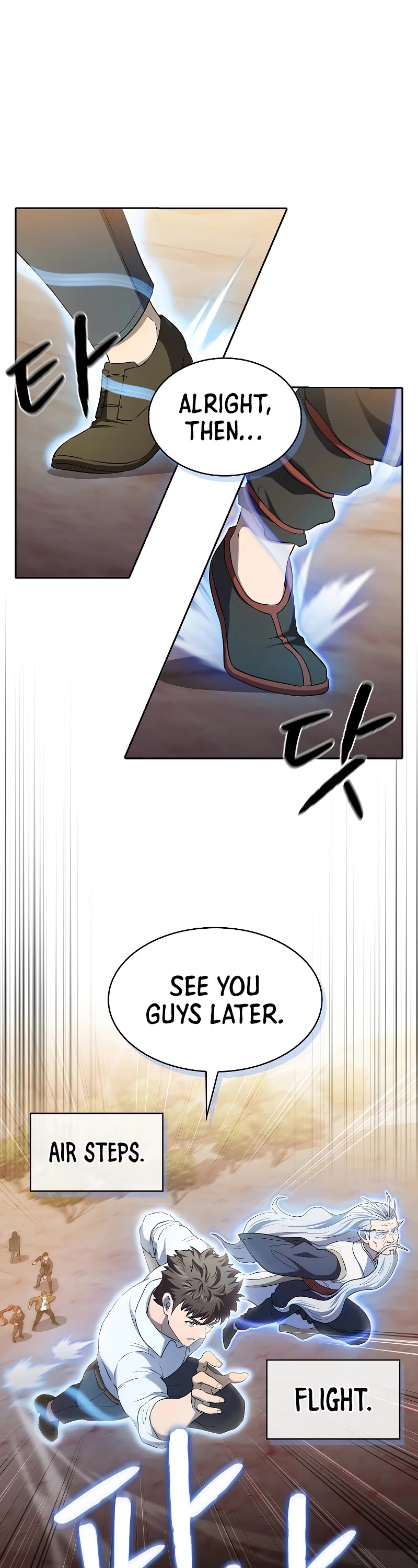 The Constellation That Returned From Hell Chapter 141 page 24 - Chapter 141
