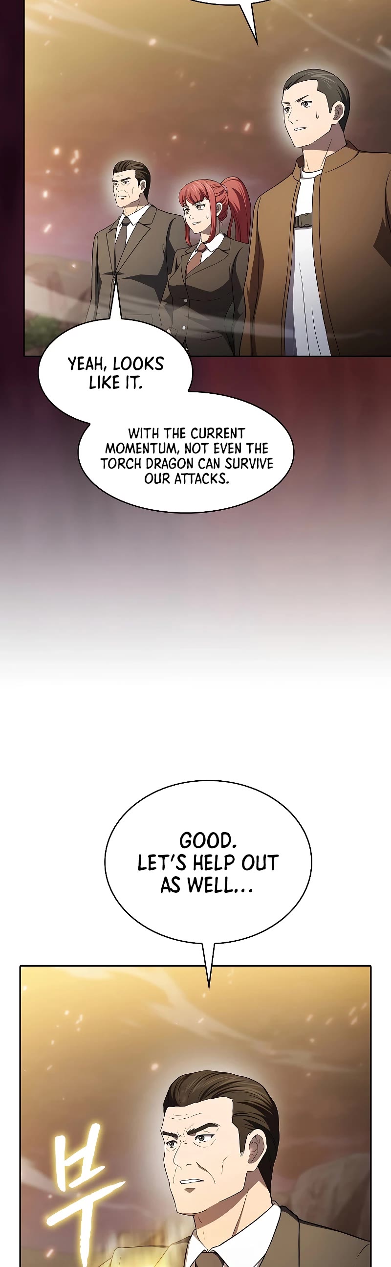 The Constellation That Returned From Hell Chapter 142 page 13 - Chapter 142