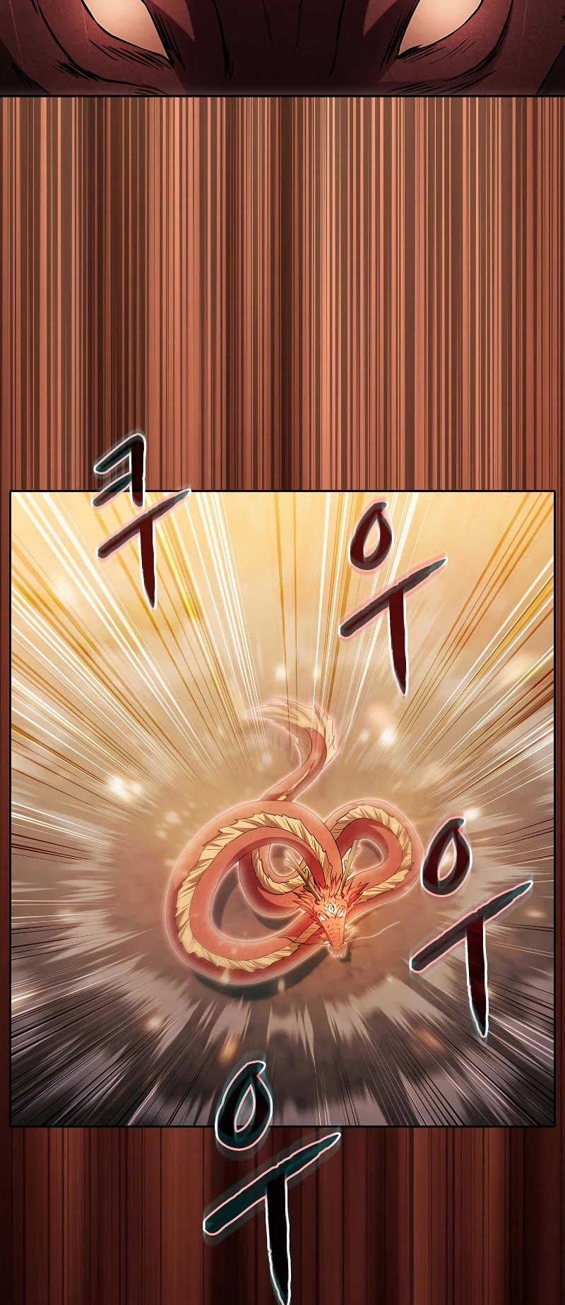 The Constellation That Returned From Hell Chapter 142 page 17 - Chapter 142