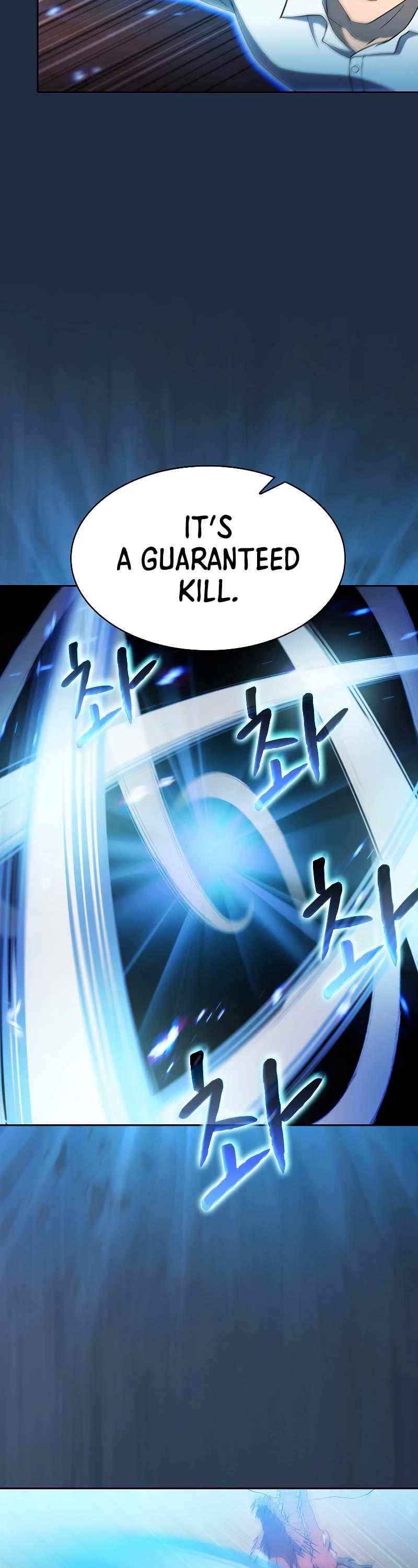 The Constellation That Returned From Hell Chapter 142 page 29 - Chapter 142