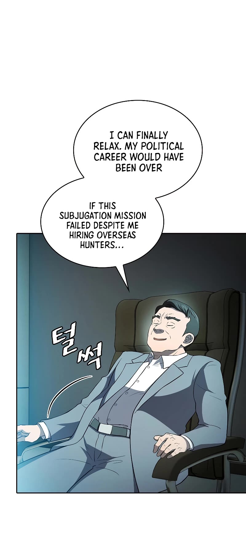 The Constellation That Returned From Hell Chapter 142 page 42 - Chapter 142