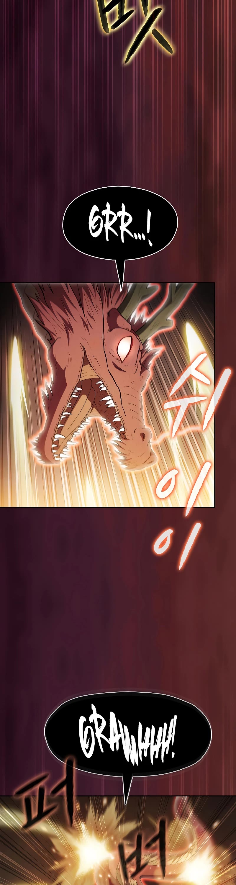 The Constellation That Returned From Hell Chapter 142 page 7 - Chapter 142