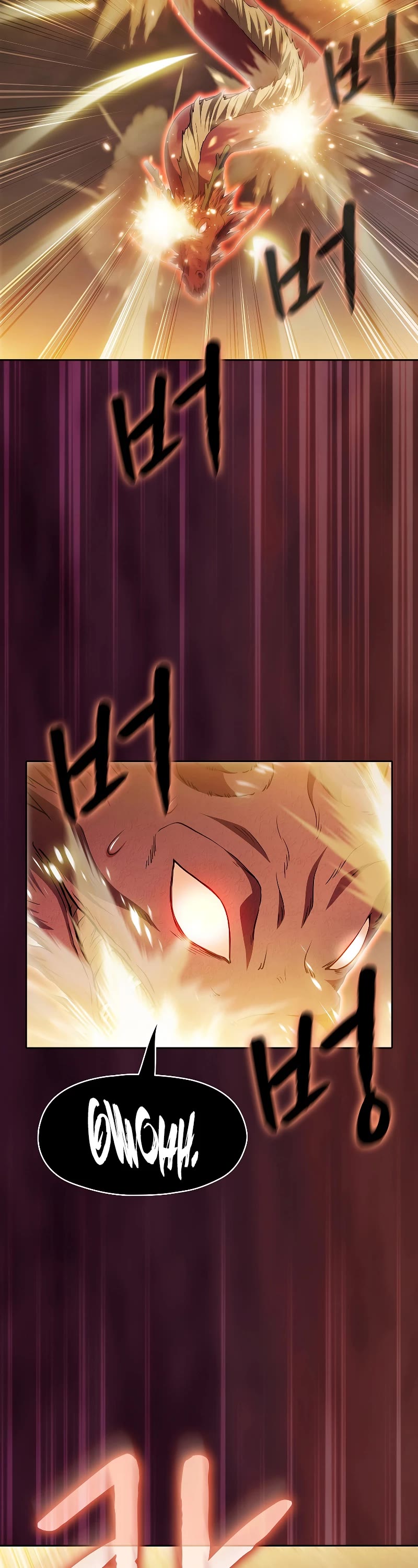 The Constellation That Returned From Hell Chapter 142 page 8 - Chapter 142