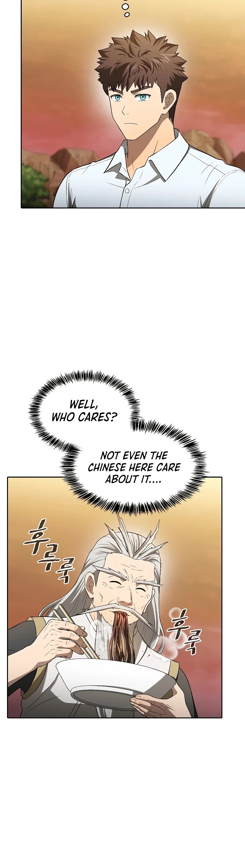 The Constellation That Returned From Hell Chapter 143 page 12 - Chapter 143