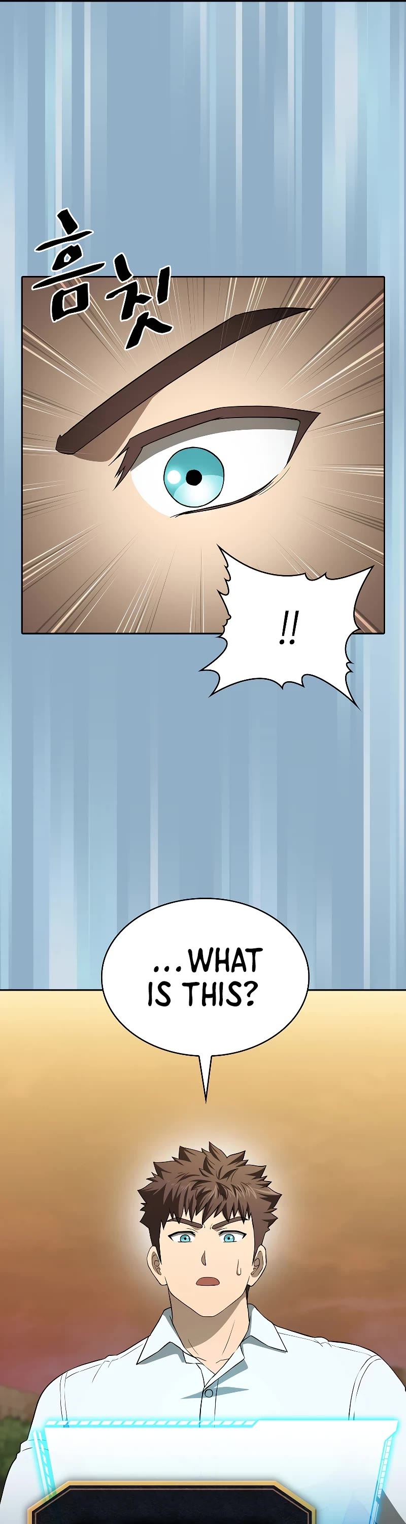 The Constellation That Returned From Hell Chapter 143 page 14 - Chapter 143