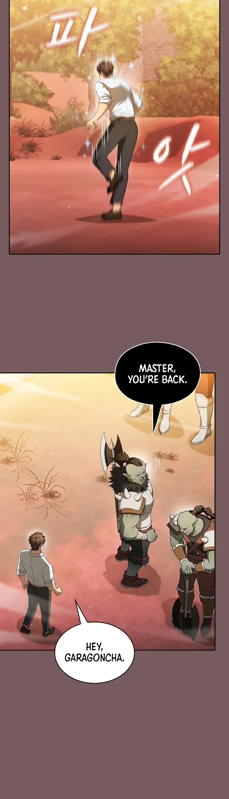 The Constellation That Returned From Hell Chapter 143 page 17 - Chapter 143