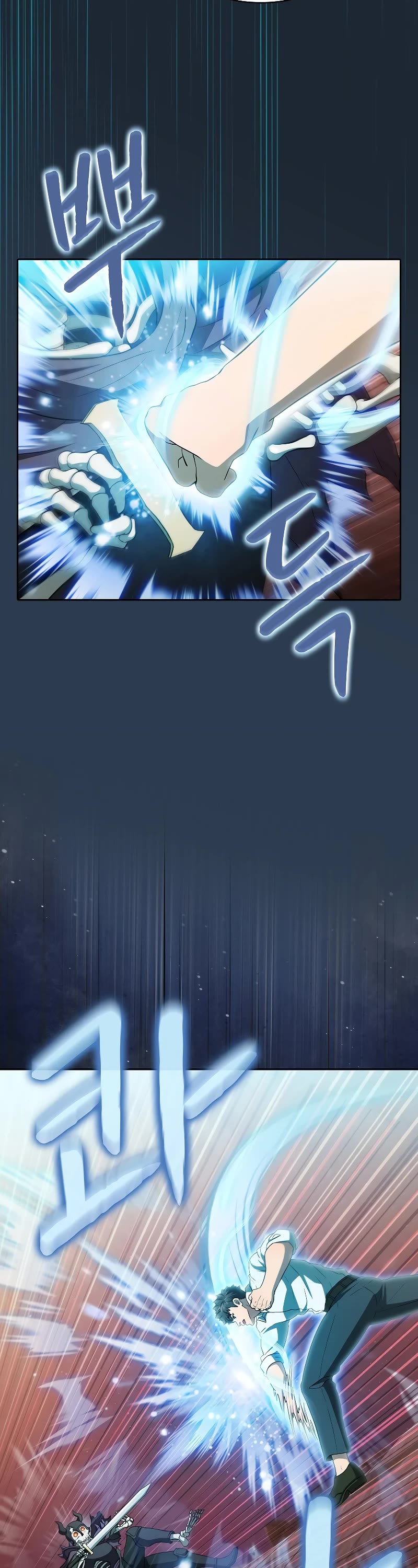 The Constellation That Returned From Hell Chapter 144 page 23 - Chapter 144
