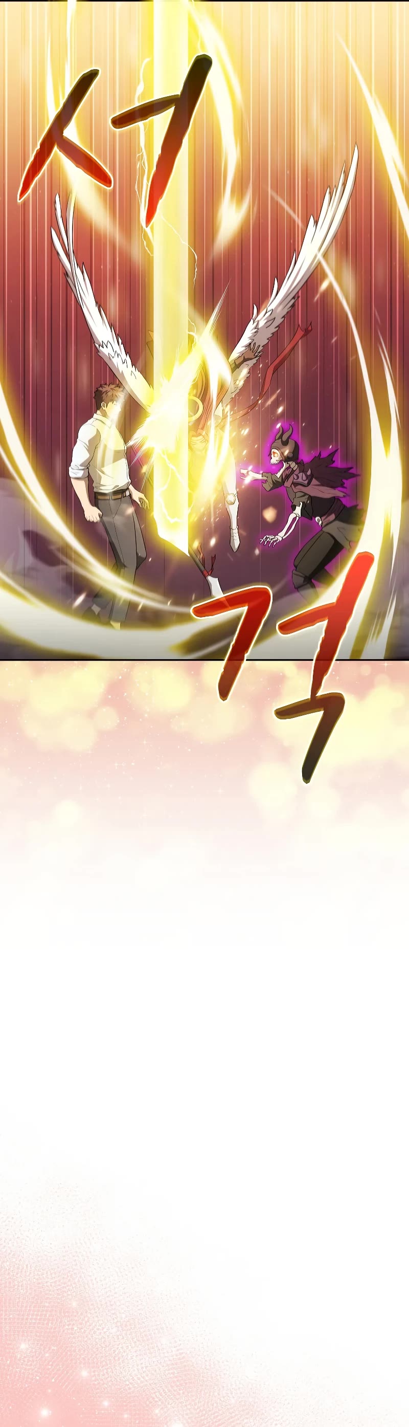 The Constellation That Returned From Hell Chapter 144 page 44 - Chapter 144