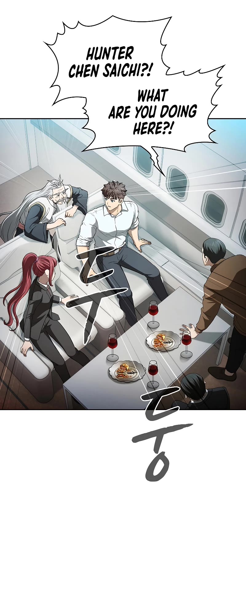 The Constellation That Returned From Hell Chapter 145 page 33 - Chapter 145