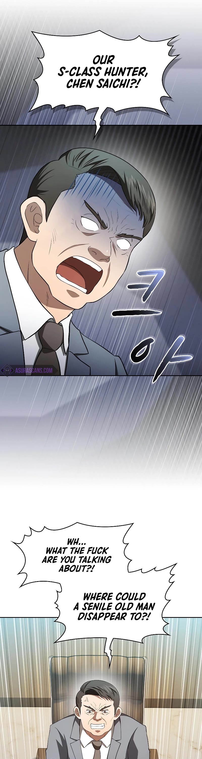 The Constellation That Returned From Hell Chapter 145 page 43 - Chapter 145