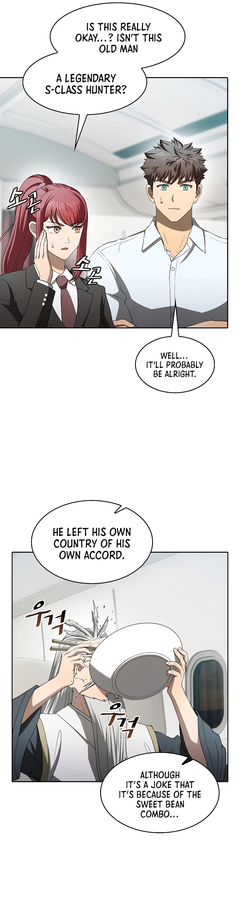 The Constellation That Returned From Hell Chapter 145 page 50 - Chapter 145